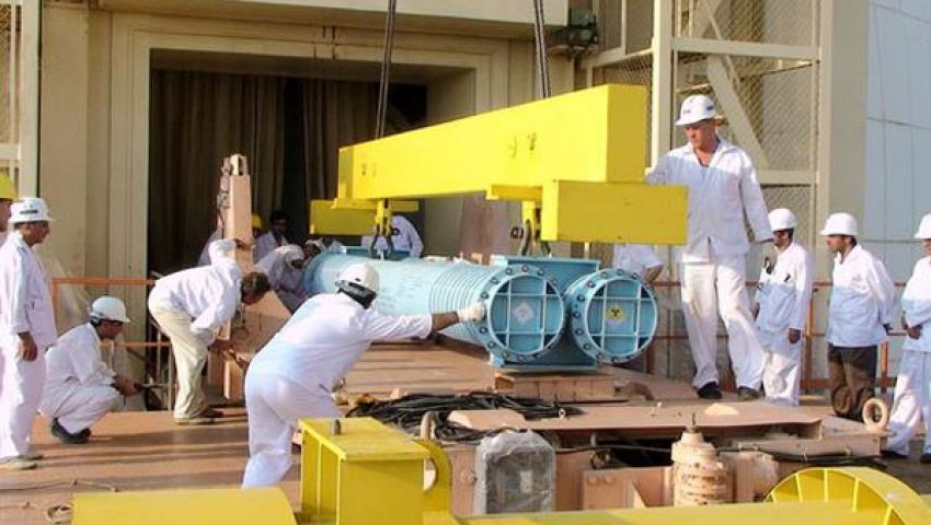 وجود موقع نووي سري تحت الأرض في إيران