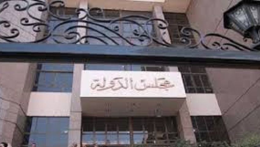  مد عضوية مجالس إدارات الغرف التجارية 