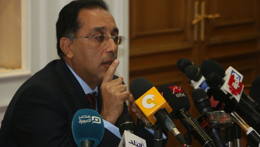 الإسكان تطالب مالكي أراضي الشريط النهري بـأسوان الجديدة التقدم بأصول مستنداتهم