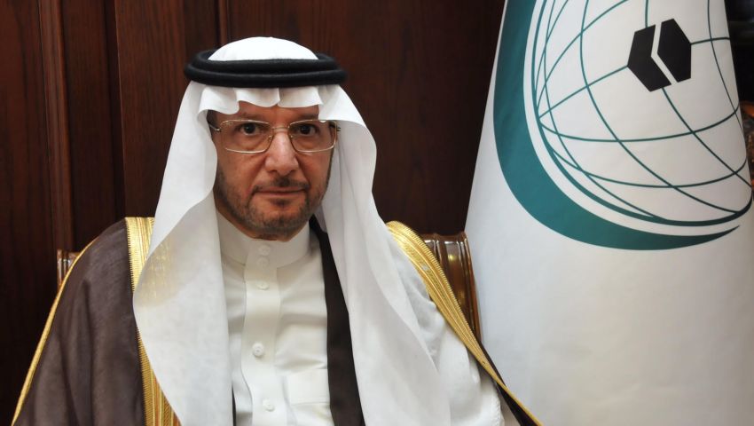 التعاون الإسلامي: هجوم كابول وحشي وجبان