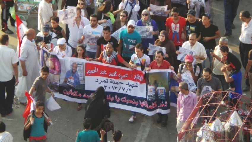 وصول مسيرة  تمرد  إلى التحرير 
