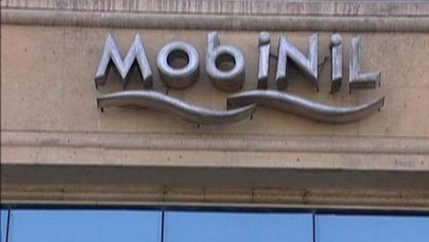 سهم موبينيل يرتفع 13% والشركة لا تعرف السبب