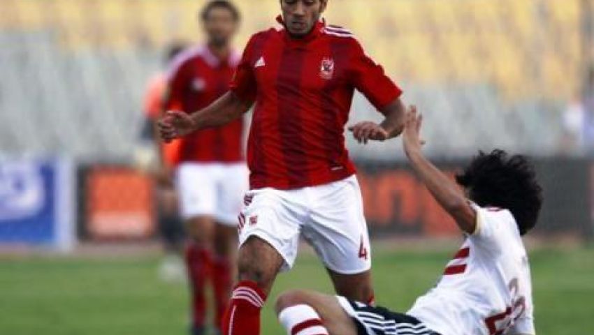عبد الفضيل: الفوز على الزمالك ضروري للأهلي