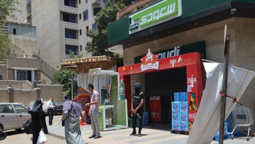 عقوبة المصادرة.. الأبعاد القانونية