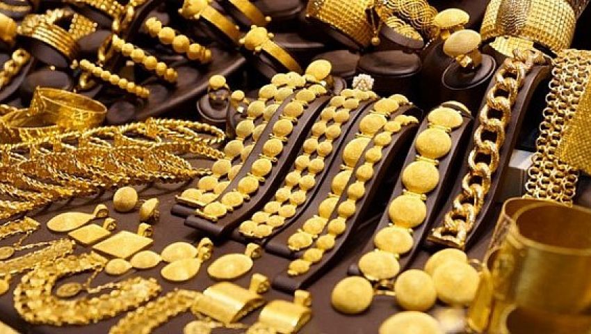 ارتفاع أسعار الذهب في ختام تعاملات الأسبوع