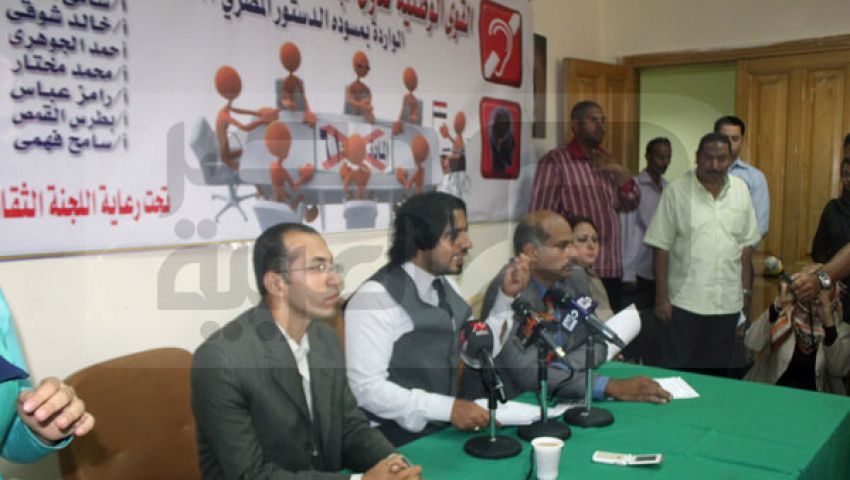 فوضى وشتائم بمؤتمر المعاقين بالصحفيين  