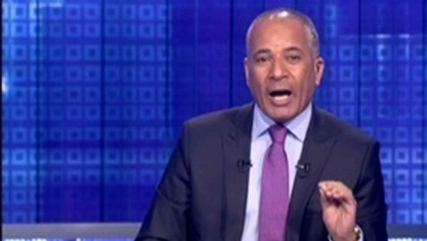 قناة صدى البلد تحتفى بتقرير أبسوس