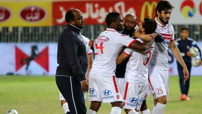 الزمالك يوزع 5 آلاف دعوة لمباراة بطل الجزائر