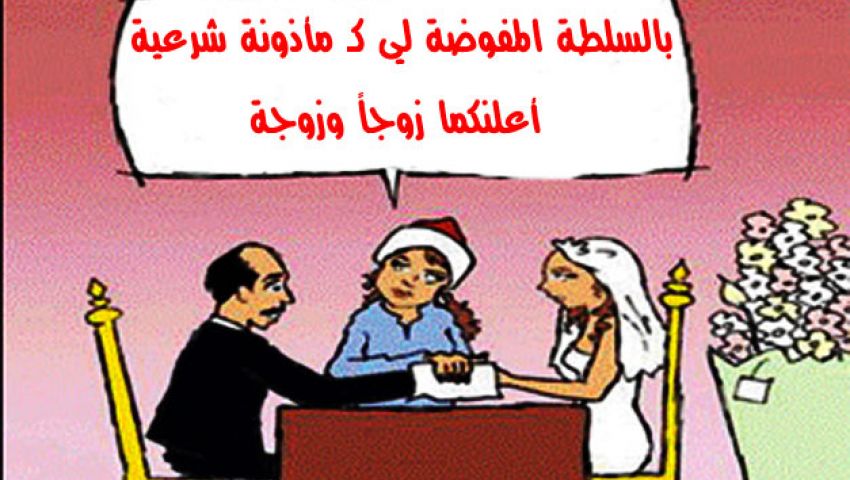 بالفيديو.. مواطنون: الرجالة تشتغل الأول وبعدين نشغل الستات