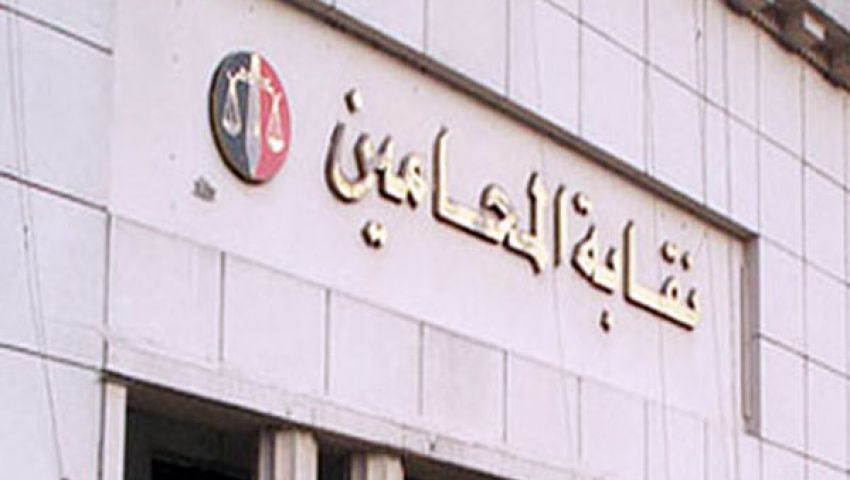 حريات المحامين تنفي موافقة بركات على زيارة طرة