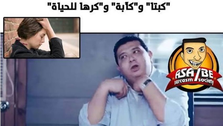 بالفيديو.. مواطنون: الست المصرية نكدية واتعودنا على كده