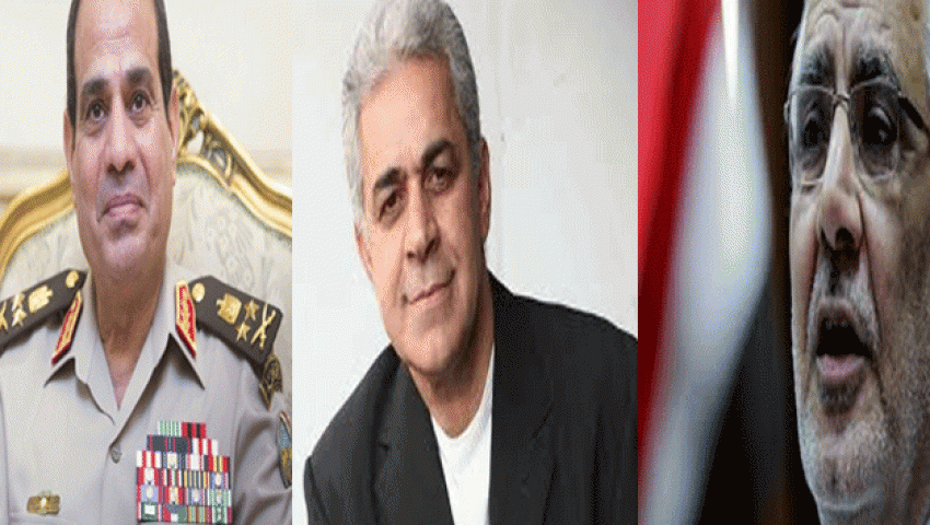 دراسة: السيسي الرئيس القادم.. وينافسه أبوالفتوح وصباحي