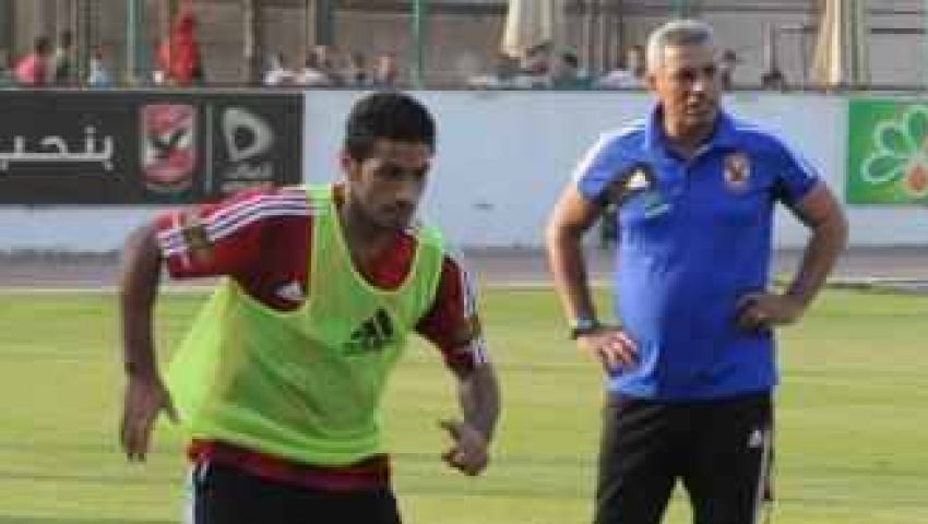 عبد الفضيل يعود لتدريبات الأهلي بعد 4أيام