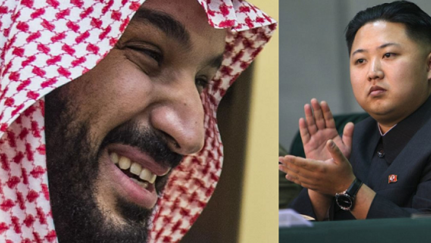 كاتب أمريكي: بن سلمان هو كيم جونج أون الخليج