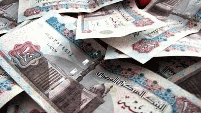 اليوم.. صرف رواتب موظفي الحكومة بالحد الأدنى