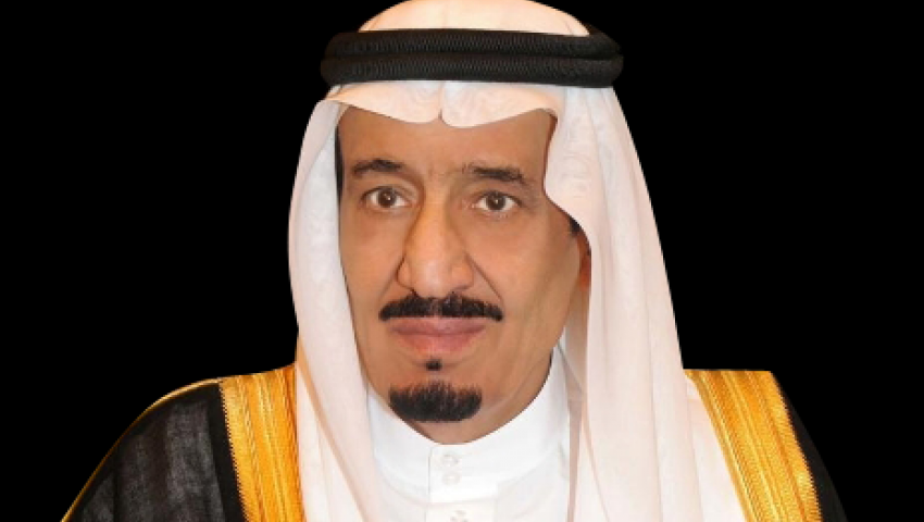 الأحد والاثنين إجازة بقصر العيني لاستقبال العاهل السعودي