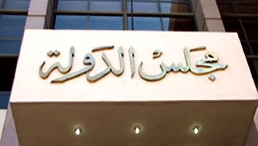 إحالة 14 دعوى ببطلان وقف تصدير الأرز للمفوضين