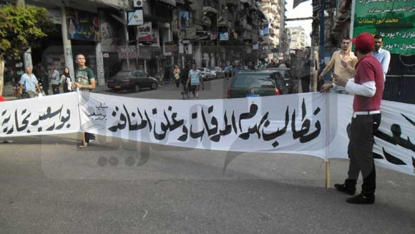 المنطقة الحرةببورسعيد.. ضحية التهريب والتجاهل الحكومي