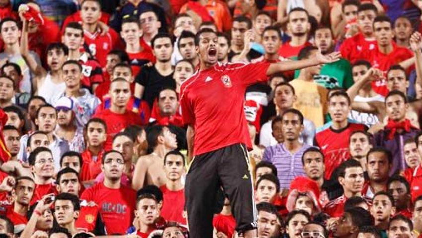 الألتراس يعلن حضوره ودية الأهلي وشبين