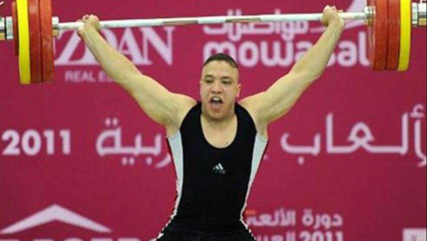 أربع ذهبيات لمصر فى رفع الأثقال المتوسطية