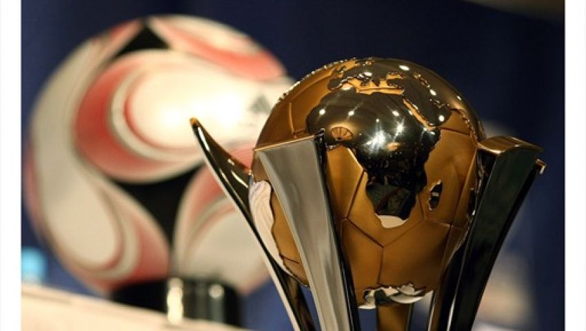 كأس العالم للأندية يصل الأهلي اليوم