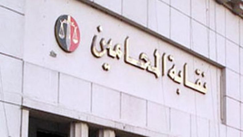إزالة تعديات المحامين على طرح النيل بالقليوبية
