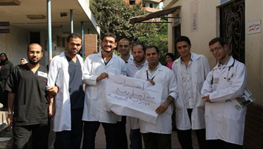 المالية تقر الحوافز الإشرافية للعاملين بالصحة والمديريات والمستشفيات