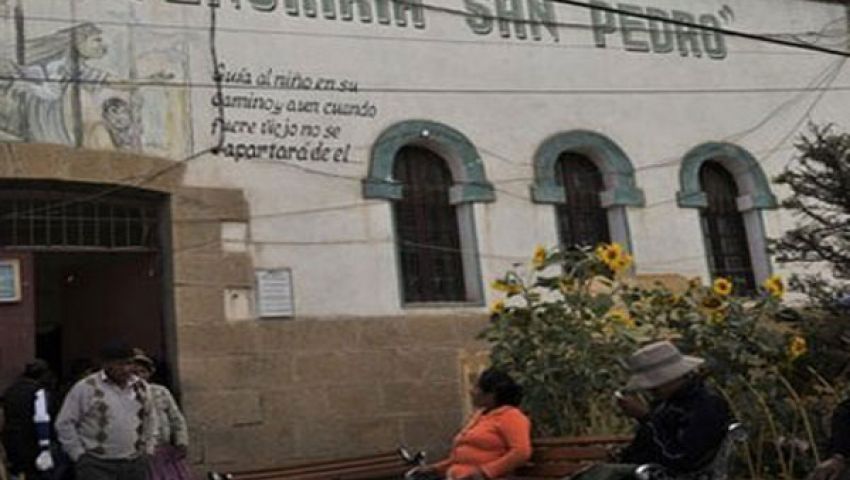ارتفاع عدد قتلى حريق سجن بوليفي إلى 30