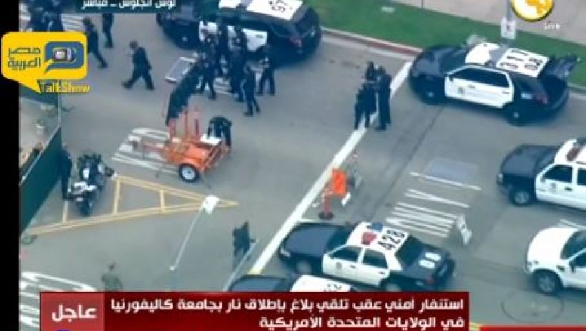 مصابان في إطلاق نار قرب جامعة كاليفورنيا بلوس أنجلوس