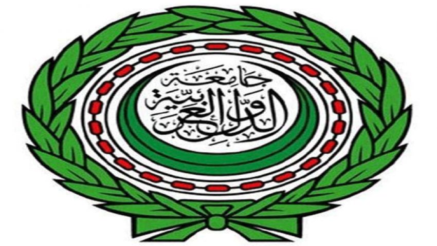 الجامعة العربية ترفض بيان لجنة حقوق الإنسان