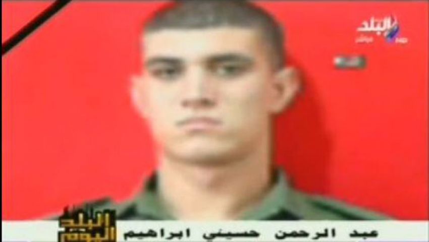 فيديو.. صراخ والدة أحد ضحايا حافلة سيناء على الهواء