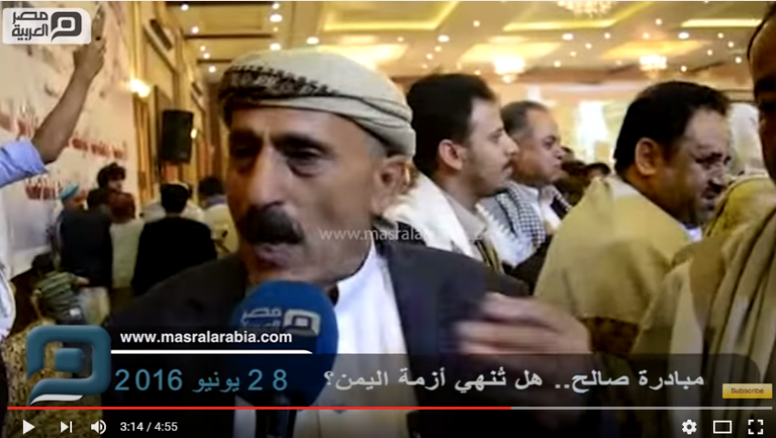 بالفيديو| مبادرة صالح.. الحل مقابل إبعاد السعودية