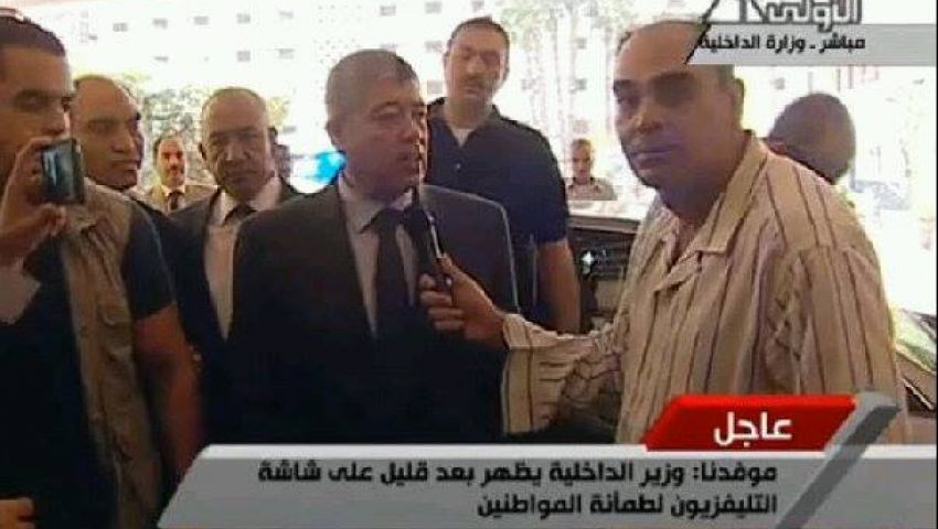 مصر العربية تكشف هوية مذيع البيجامة