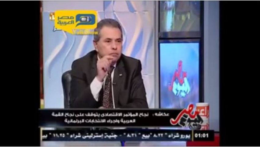 فيديو..عكاشة: السعودية ستسقط 5-5-2015