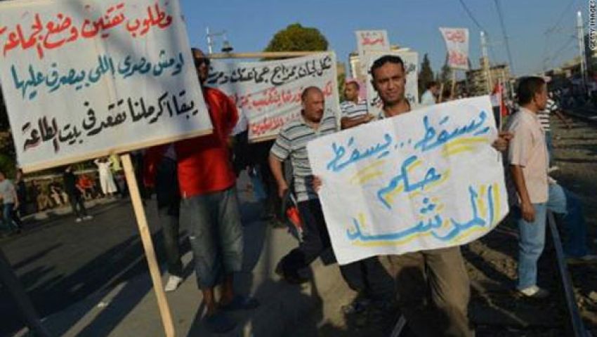 مظاهرات ضد مرسي بمسقط رأس مرشد الإخوان