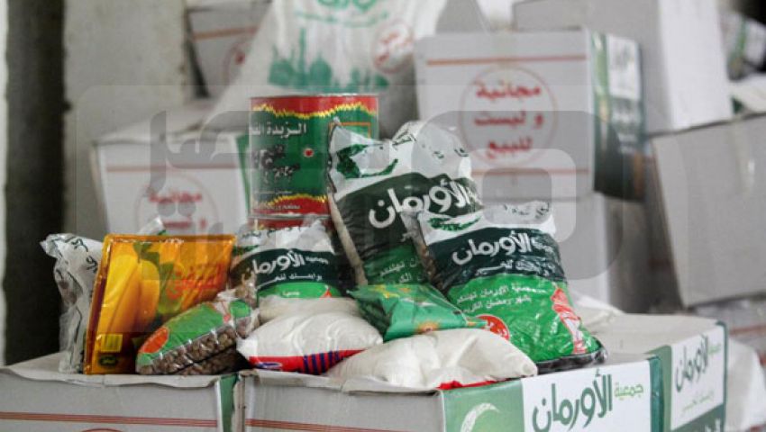 150 ألف كرتونة رمضانية لفقراء 20 محافظة