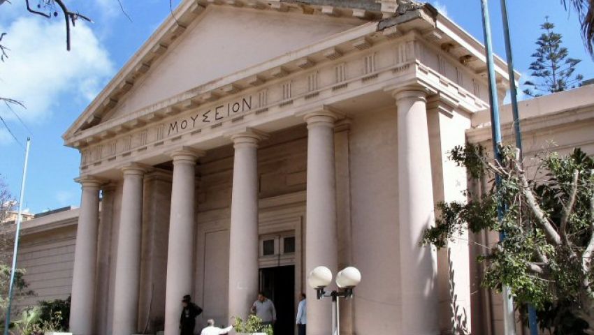 تعديل مذكرة تفاهم ترميم المتحف اليوناني الرومانى بالإسكندرية
