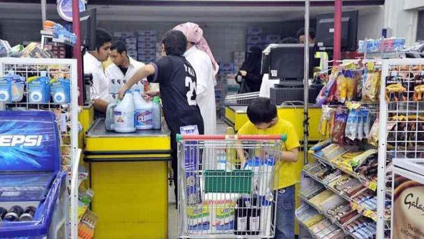 انخفاض أسعار السلع الاستهلاكية بالسعودية 0.1 %