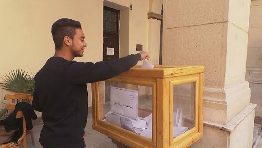 الانتخابات الطلابية تدق أبواب الجامعات المصرية وتغيب عن الأزهر للعام السابع