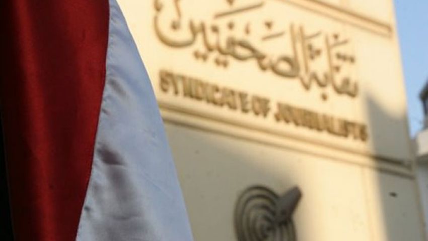 الجبهة الإسلامية: مرسي فاقد الشرعية ونطالب بمحاكمته