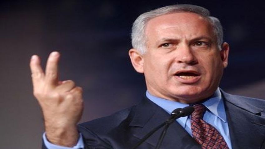 نتنياهو: أدعم فكرة إقامة دولة فلسطينية إلى جانب إسرائيل