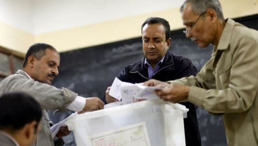 ننشر النتيجة النهائية للاستفتاء بمحافظة بنى سويف
