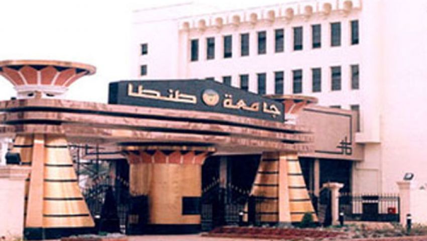 مصر الخير تتحمل رسوم مدينة جامعة طنطا