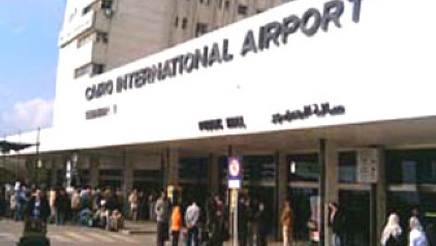 ضبط 1655 قرصا مخدرا بجلباب راكب قبل سفره للسعودية