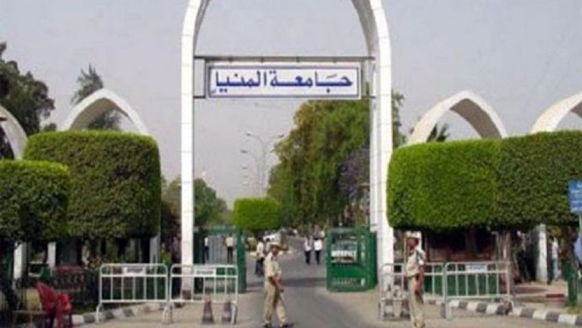 تظاهر العشرات من العاملين بجامعة المنيا