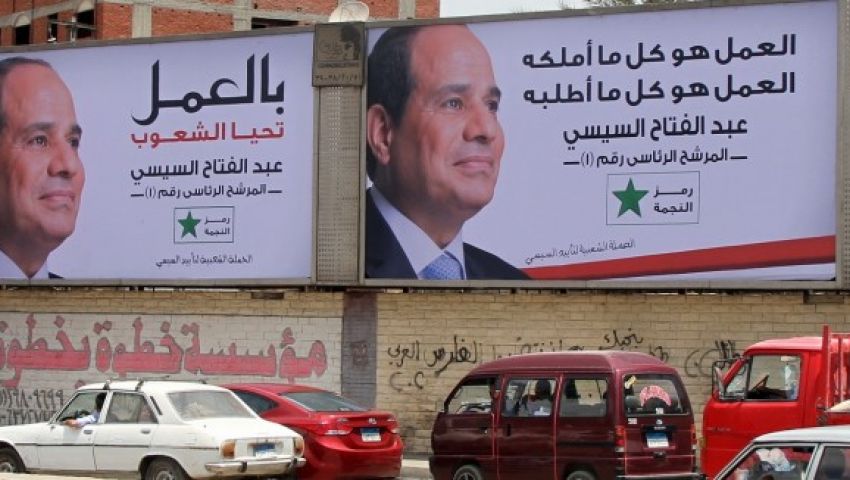 بعد تقرير المفوض السامي.. هل تتعرض الانتخابات الرئاسية لمؤامرة؟
