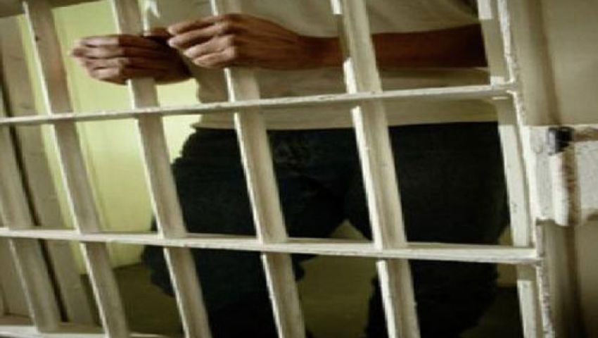 حبس قيادي بـالوطني المنحل لاعتدائه على شباب الثورة بالأقصر