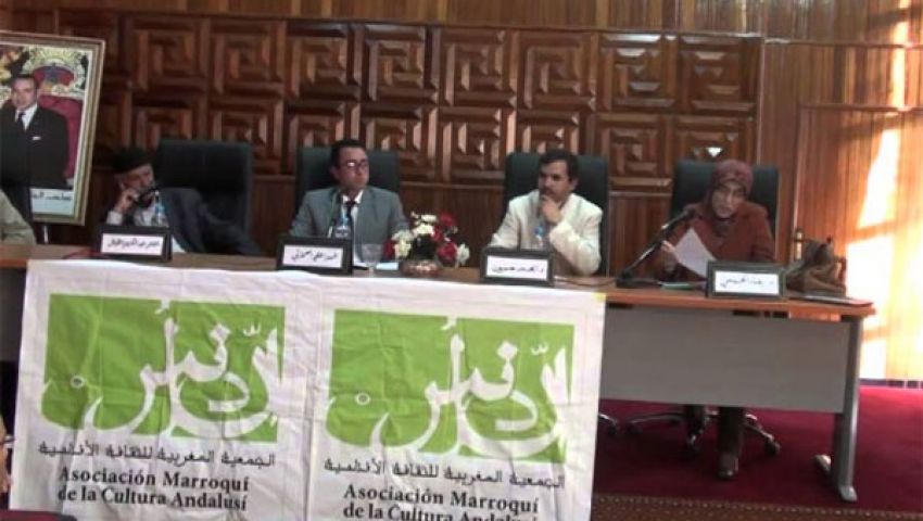 مهرجان مغربي لجمع ثقافات المتوسط