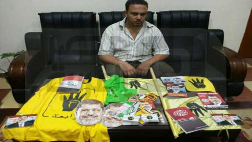 القبض على نجار موبيليا بالإسكندرية لحيازته شعار رابعة