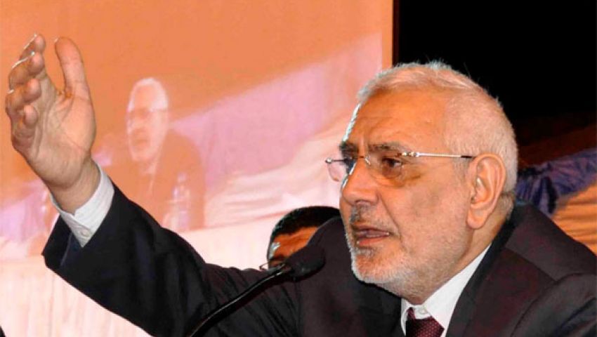 أبو الفتوح يطالب الرئيس المؤقت بالاستقالة